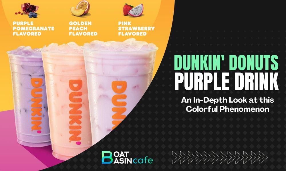 鄧肯甜甜圈紫色的飲料
